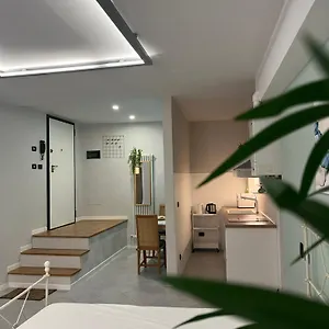 Appartamento Alcivico15, San Giovanni in Persiceto
